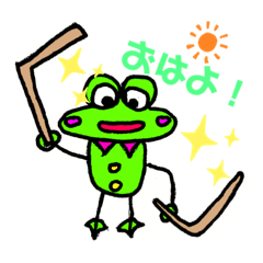 にゃんちゅのスタンプ