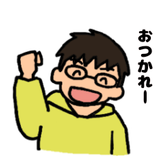 健児くんの一言