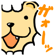 ライオンのドアップ