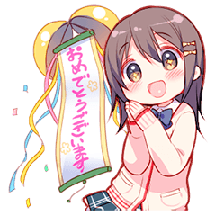 あなたを応援☆女子校生スタンプ