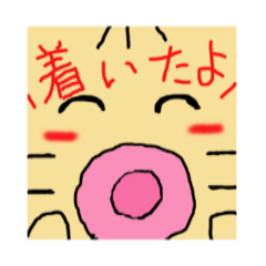 猫さんですか？しつこいあいつ