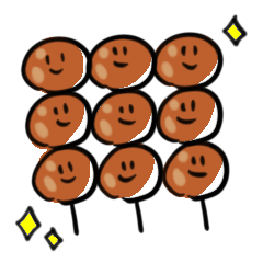 だんごが食べたくなるスタンプ
