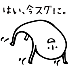 脱力系♥敬語トーク