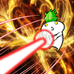 甘　え　ん　坊　の　カ　ブ(野菜)　修正版