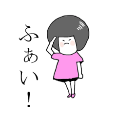 メトコのスタンプ