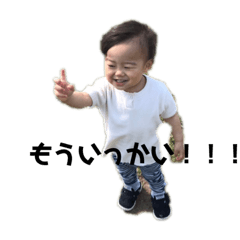 さくとちやあん