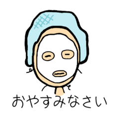 シンプルで見やすい【爽やかお姉さん】