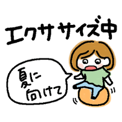 ゆるふわな女の子1