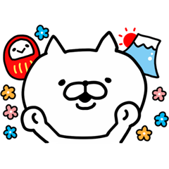 お正月のねこ伝説