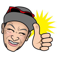 今日もHAPPY!920ちゃん