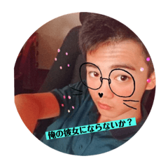 常日頃使えるスタンプ