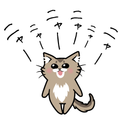 ぷるにゃん 第1弾