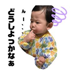 凰人のスタンプ2