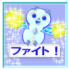 浮き上がるキラキラ模様♥きらきら大作戦！