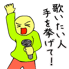 ミスターボーズ君の華麗なる日常5