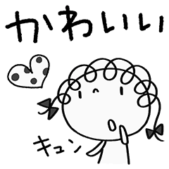 モノクロ★くるリボン