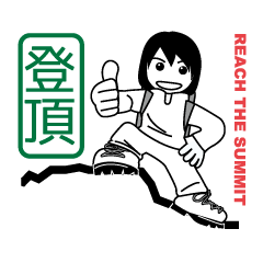 赤岳鉱泉＆行者小屋