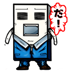 消しゴム君の日常