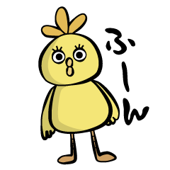 ひよこちゃん一家