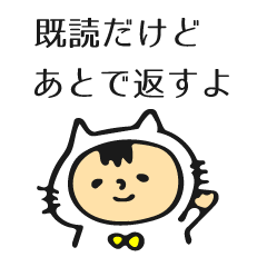 着ぐるみアニマルズ【即レス】