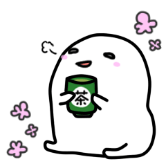 しろさんのお返事スタンプ