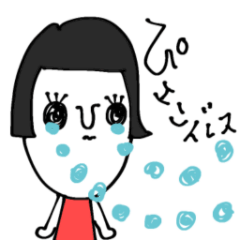 ボブラブガール♡ダジャレと日々のアレコレ