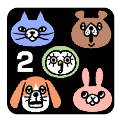 話しかけてくる動物たち・２