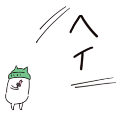 ライブ行くニャ！2nd