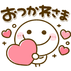 使いやすい♡ゆるかわ棒人間