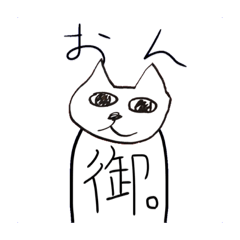 べいべいべいべ