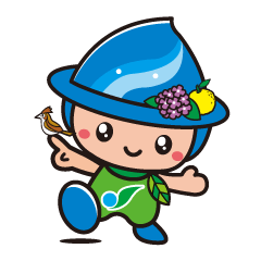 さがみんスタンプ