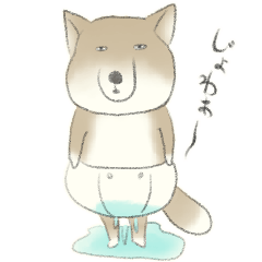 チビッタスナギツネ