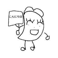 パイナップルちゃんだけのスタンプ 第2弾