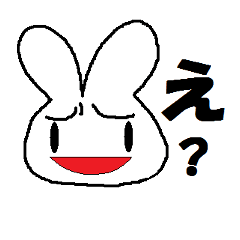 うさぎのみるく