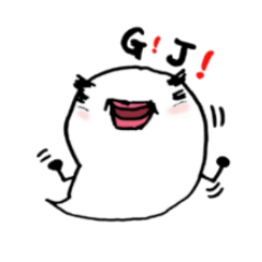 たましいさん2（ありがとさんバージョン）