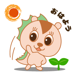 マイラちゃん。