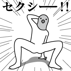 鳥人【ポップアップ】