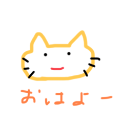 ぼんちゃんオリジナルスタンプ