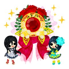 Tiny little children -Carnation-