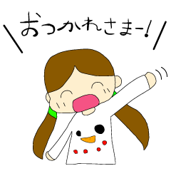 りんごの使えるあいさつスタンプ