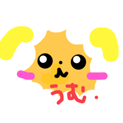 きゅーとアニマルず