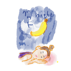 Motai Kyoko 水彩絵の具 スタンプ