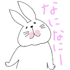 ほっぺたバニー