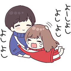 ジャージ君15（気づかい）