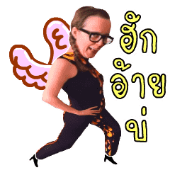 Girl Dance Hit Volume1 Pop-up