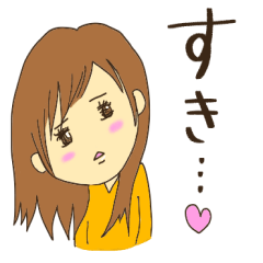 女子ってやつは ...マチ子ちゃんVer.