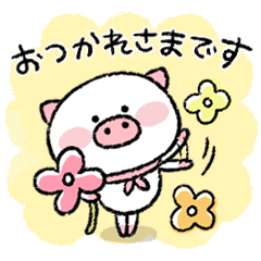 ぶぶまるの敬語セット