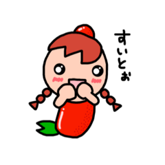 【博多弁】にやにやさきちゃん