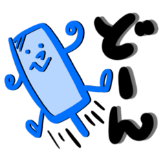 ゆるゆるFXスタンプvol.1