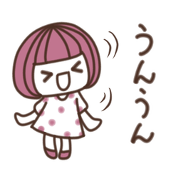 ずっとハイテンション